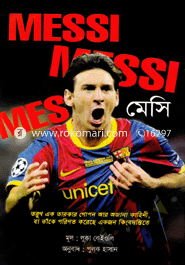 Messi image