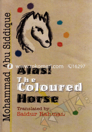 Alas! The Colured Horse image