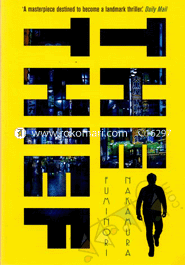 The Thief image