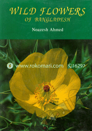 Wild Flowers of Bangladesh image