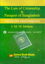 The Law Of Citizenship image