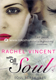 With All My Souls: Sour Screamers image