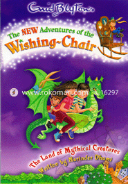 NAWC 2 : The Land of Mythical Creatures image