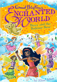 Enchanted World: Bizzy and the Bedtime Bear 5 image