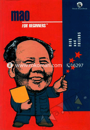 Mao : For Beginners image