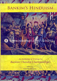 Bankim's Hinduism: An Anthology of Writings by Bankim Chandra chattopadhay image