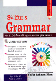 Saifur's Grammar image