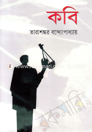 Kobi image