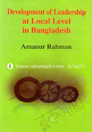 Development of Leadership at Local Level in Bangladesh image