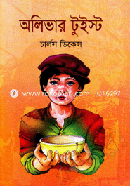 Oliver twist image