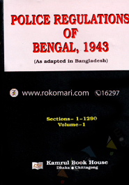 Pollice Regulation of Bengal V-1 image