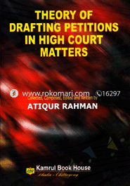 Theory of Drafting Petitions in High Court Matters image