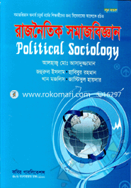 Political Sociology - Hons 4th year image