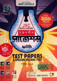 Lecture JSC Exclusive Creative Suggestion With Test Papers and Special Model Test Exam -2014 image