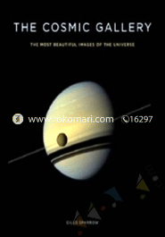 Cosmic Gallery : The Most Beautiful Image image