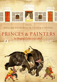 Princess and Painters in Mughal image