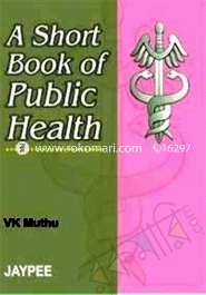 A Short Textbook of Public Health image