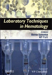 Laboratory Techniques in Hematology image