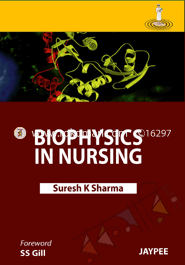 Biophysics In Nursing image