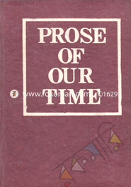 Prose of our time image