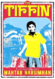 The Tiffin image