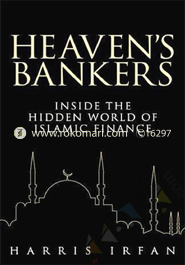 Heaven's Bankers image