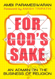 For God's Sake: An Adman on the Business image