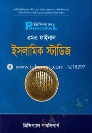 Principal MA Final Islamik Studis image