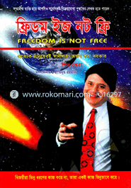 Freedom is Not Free image
