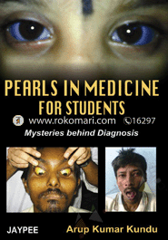 Pearls in Medicine for Students image