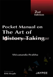 Pocket Manual on The Art Of History Taking image