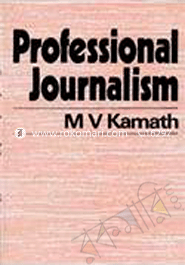 Professional Journalism image
