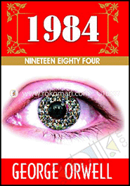 1984 : Nineteen Eighty Four image