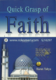 Qucik Grasp of Faith (Part-2) image