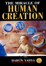 The Miracle of Human Creation image