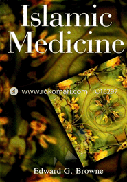 Islamic Medicine image