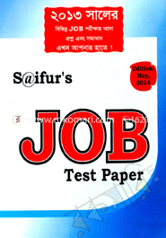 Saifur's : Job Test Paper image