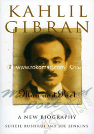 Man and Poet- A new Biography image