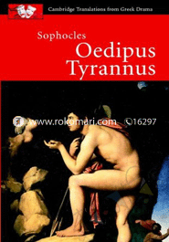 Oedipus Tyrannus image