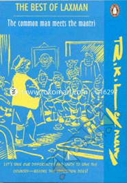 The Common man meets the Mantri image