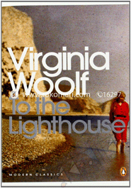 To the Lighthouse image