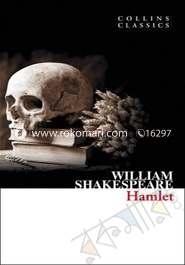 Hamlet image