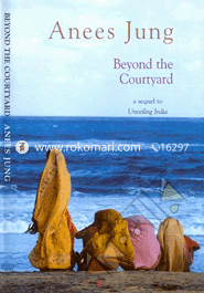 Beyond the Courtyard image