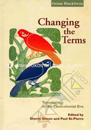 Changing the Terms image