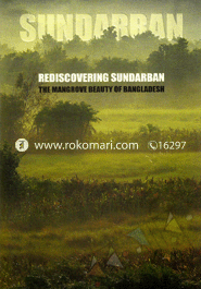 Rediscovering Sundarban image