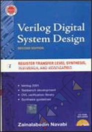 Verilog Digital System Design (With CD) image