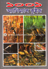 1001 Animal Kuse image