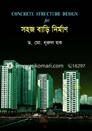 Concrete Structure Design For : Sohoj Bari Nirman image