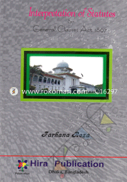 Interpretation Of Statutes image