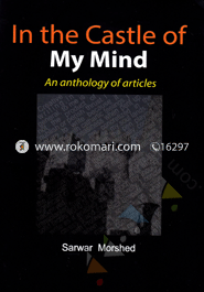 In The Castle of My Mind : An Anthology of Articales image